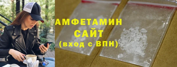 ECSTASY Володарск