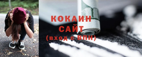 ECSTASY Володарск