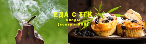 ECSTASY Володарск