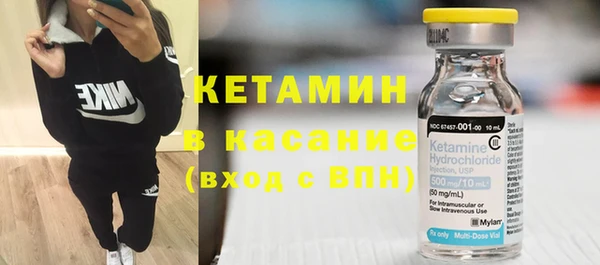 меф Вязьма