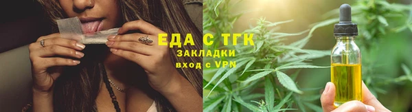 не бодяженный Вяземский