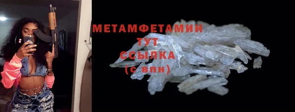 не бодяженный Вяземский