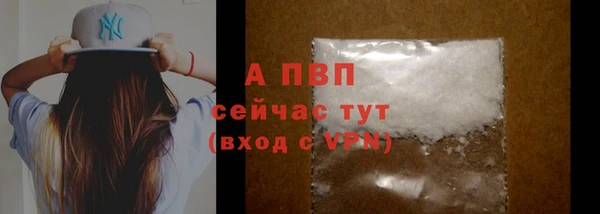 амф Семикаракорск