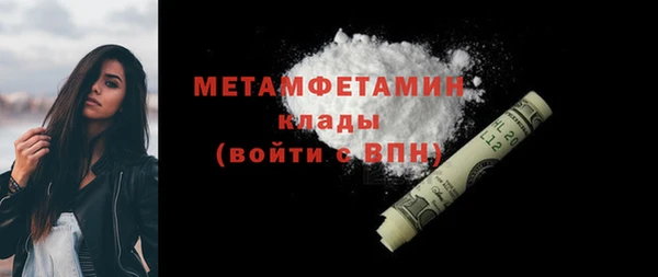 не бодяженный Вяземский