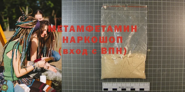 не бодяженный Вяземский