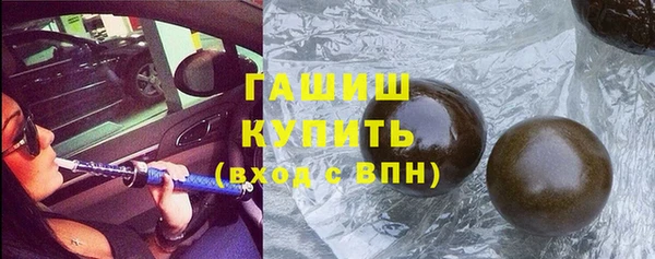 ECSTASY Володарск