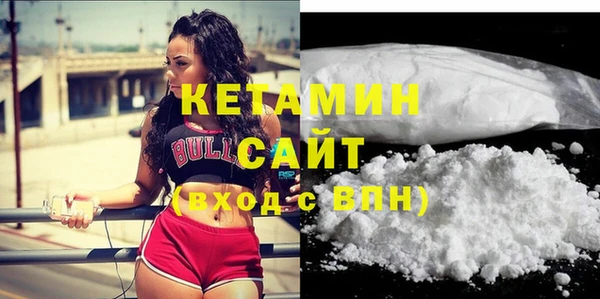ECSTASY Володарск