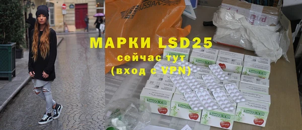 крисы Семёнов