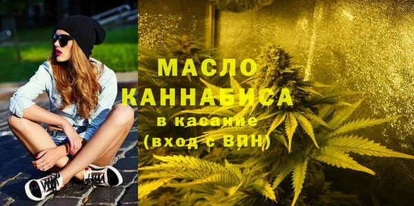 крисы Семёнов