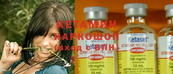 прущая мука Вязники