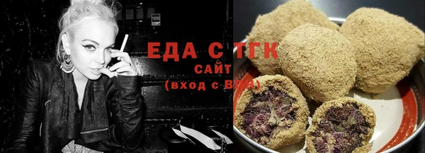 МДМА Семилуки