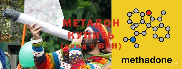 ECSTASY Володарск